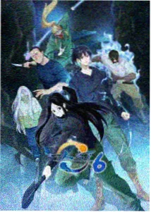 辣文漫画凤临天下封面